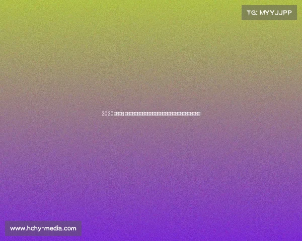 2020路跑赛事;近年来中国路跑赛事数量持续增长推动全民健身热潮蓬勃发展新趋势