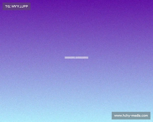 天津女排超级赛事;天津女排超级赛事直播