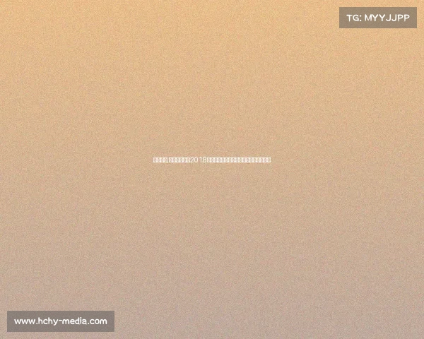 建业夺冠,探索河南建业2018赛季足球比赛每一个激动人心时刻与成就