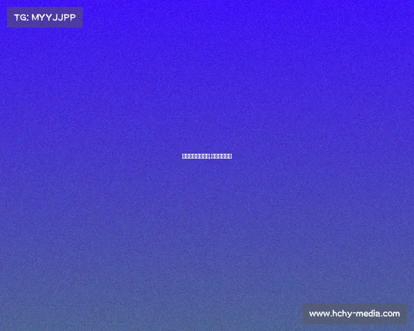 校园比赛赛事规程;校园比赛规则